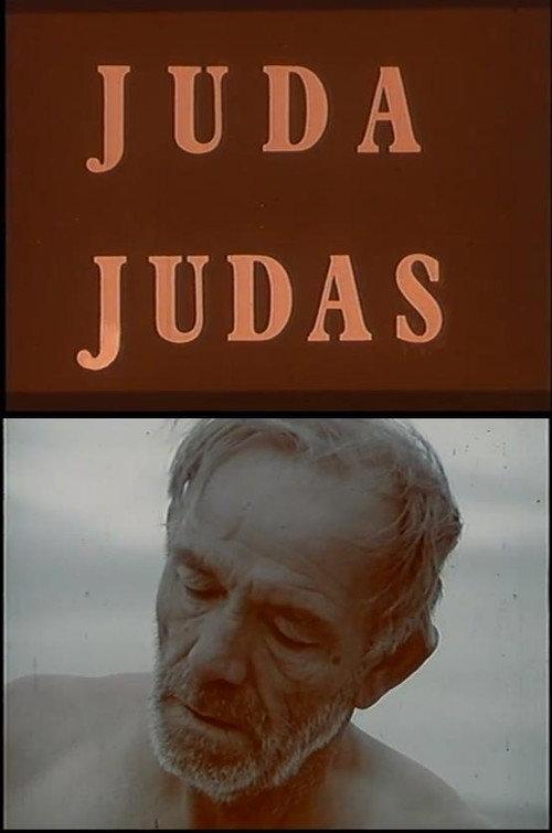 Judas 1972 official movie poster