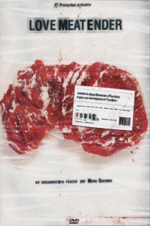 LoveMEATender 2011 official movie poster
