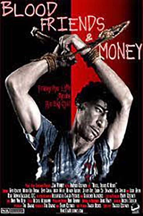 Blood, Friends and Money 1997 official movie poster