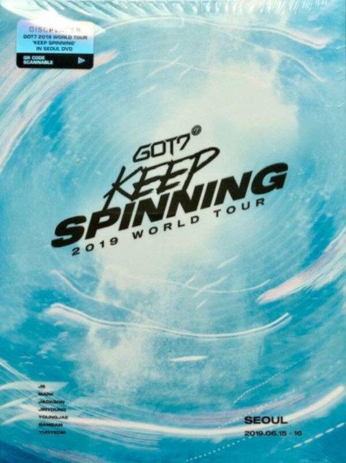 GOT7: Keep Spinning 2019 - World Tour 2020 official movie poster