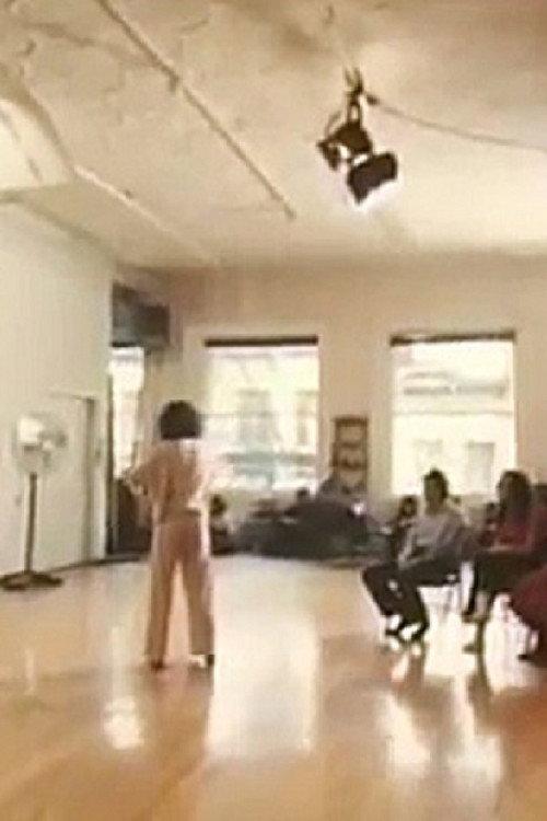 Trisha Brown's Accumulation with Talking Plus Watermotor 1986 official movie poster