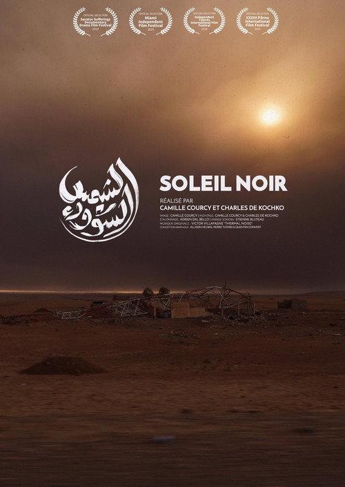 Soleil Noir 2020 official movie poster