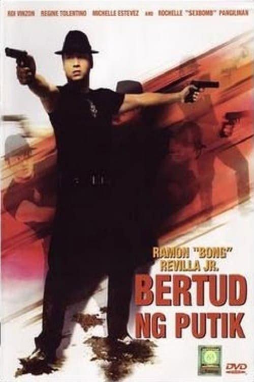Bertud Ng Putik 2003 official movie poster