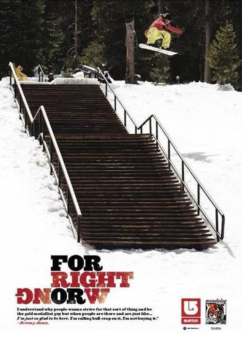 For Right Or Wrong 2006 official movie poster