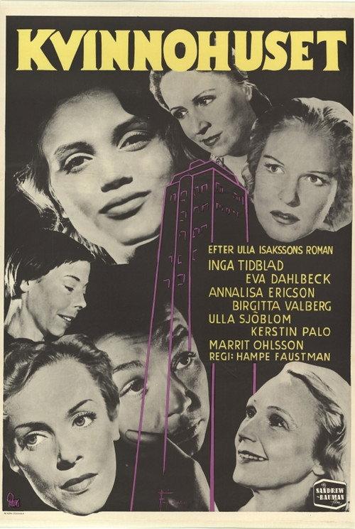 Kvinnohuset 1953 official movie poster