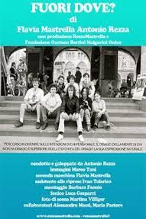 Troppolitani - Fuori dove? 2009 official movie poster