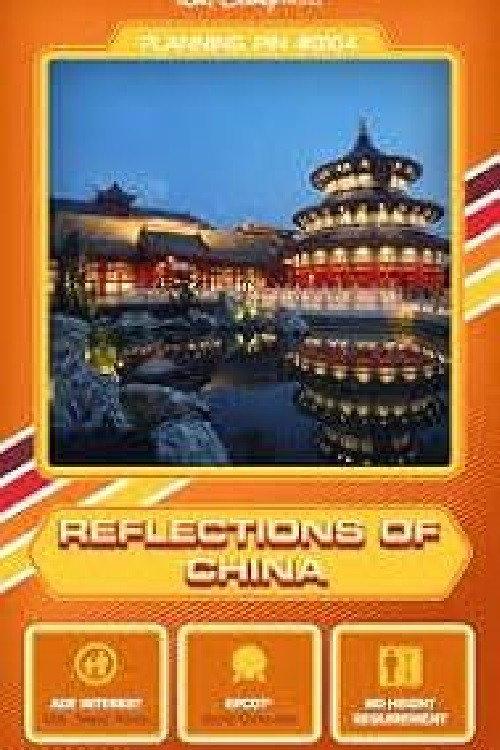 Reflections of China 2003 official movie poster