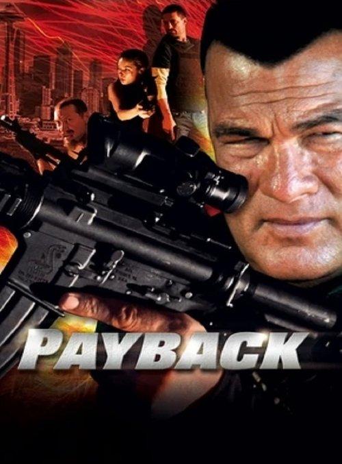 Payback 2011 official movie poster