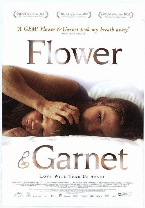 Flower & Garnet 2002 official movie poster