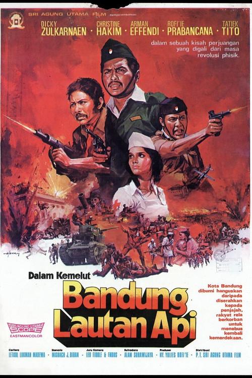 Bandung Lautan Api 1974 official movie poster