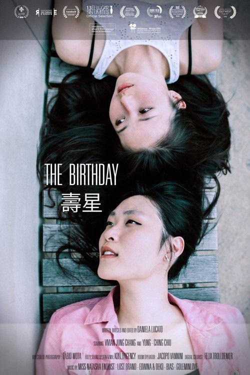 The Birthday 2015 official movie poster