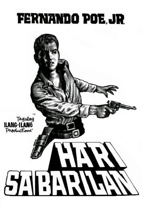Hari sa Barilan 1962 official movie poster