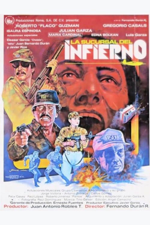 La sucursal del infierno 1991 official movie poster