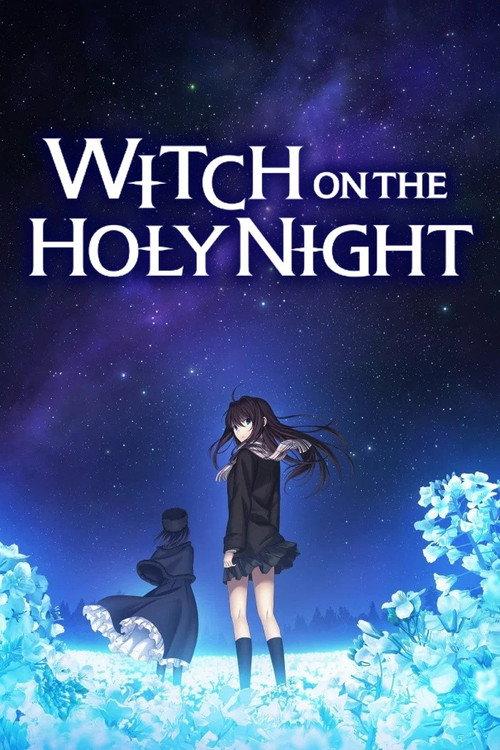 Witch on the Holy Night 2026 official movie poster