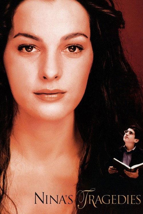 Nina's Tragedies 2003 official movie poster