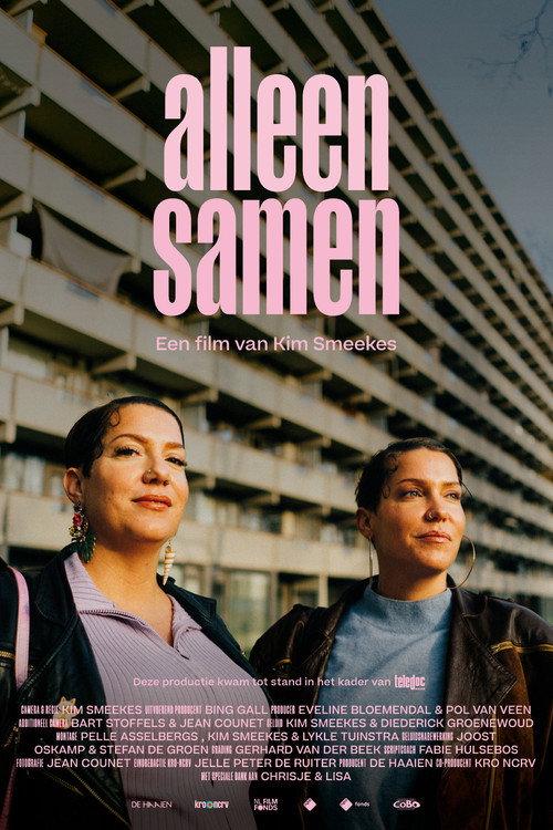 Alleen samen 2022 official movie poster