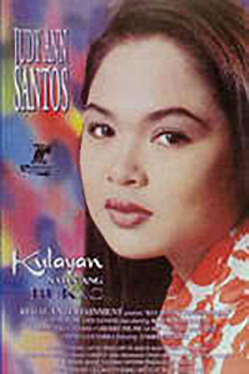 Kulayan Natin Ang Bukas 1997 official movie poster