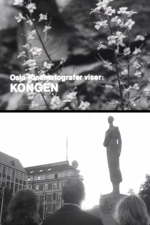 Oslofilm: Kongen 1972 official movie poster