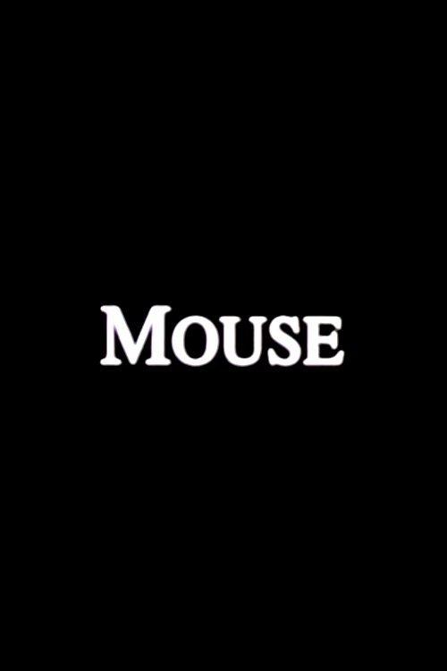 Mouse 1997 official movie poster