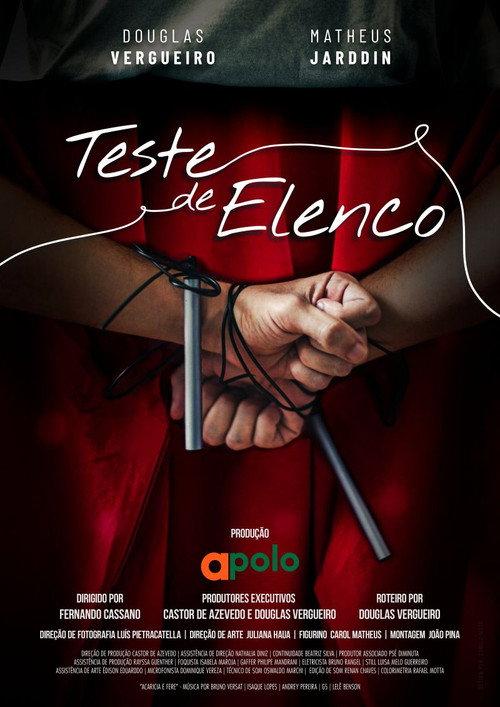 Teste de Elenco 2023 official movie poster