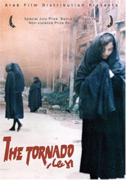 The Tornado 1992 official movie poster