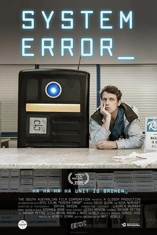 System Error 2020 official movie poster