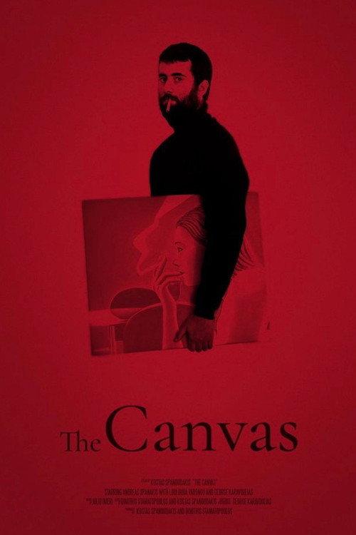 The Canvas 2022 official movie poster
