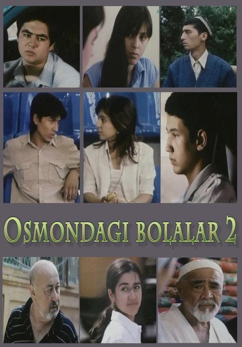 Osmondagi bolalar 2 2003 official movie poster