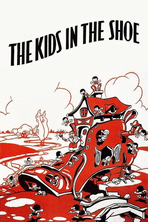 The Kids in the Shoe 1935 official movie poster