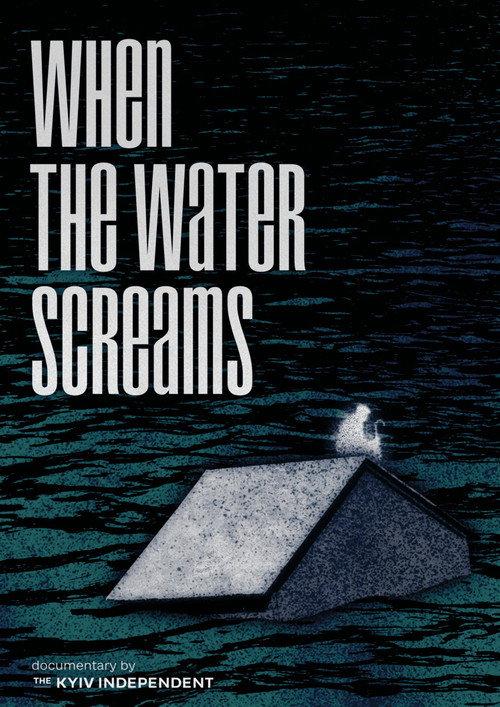When the Water Screams 2025 official movie poster