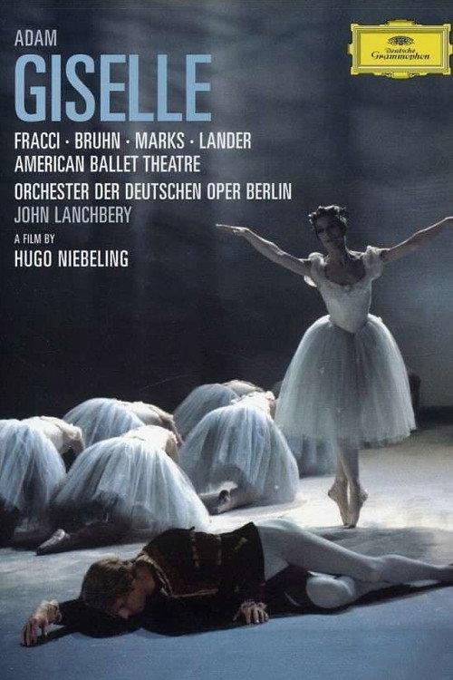 Giselle 1970 official movie poster