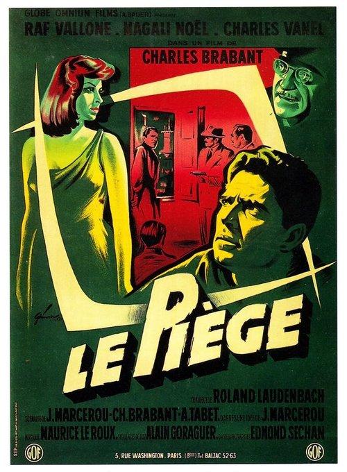 No Escape 1958 official movie poster