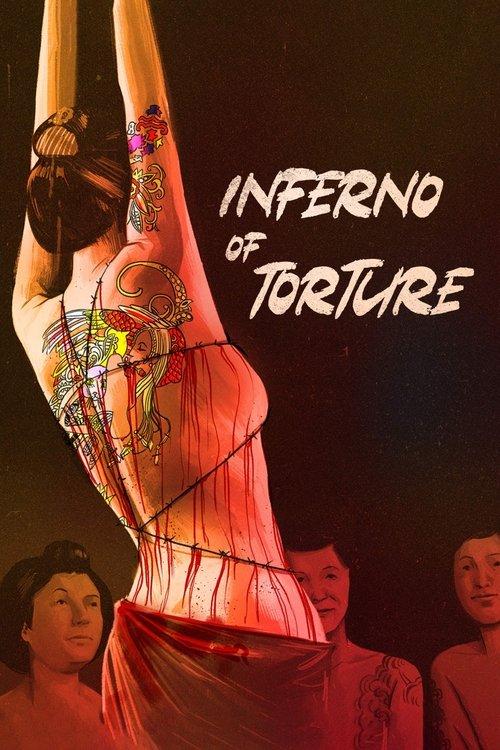 Inferno of Torture 1969 official movie poster