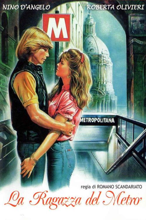 La ragazza del metrò 1989 official movie poster