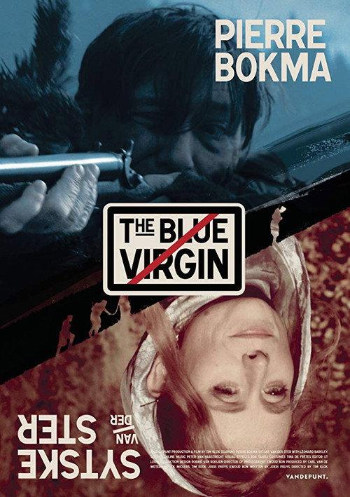 The Blue Virgin 2018 official movie poster