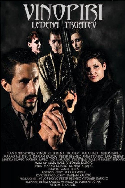 Winepires: The Ice Harvest 2010 official movie poster