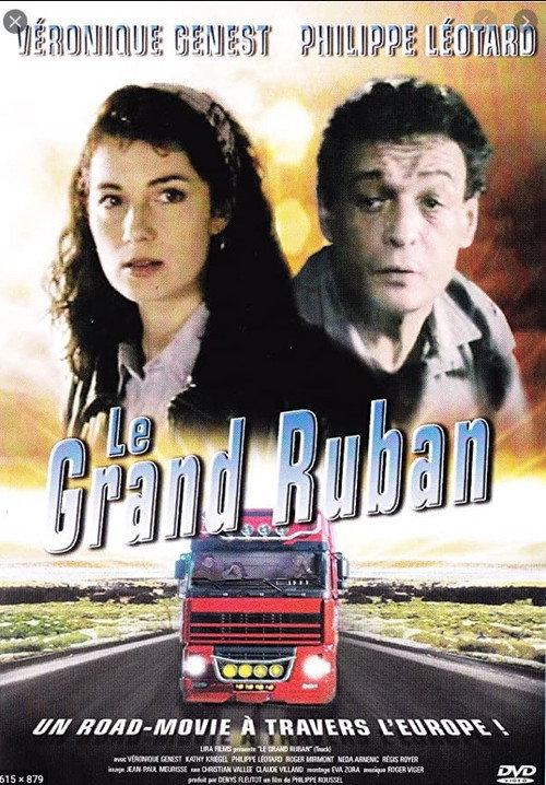 Le Grand Ruban (Truck) 1991 official movie poster