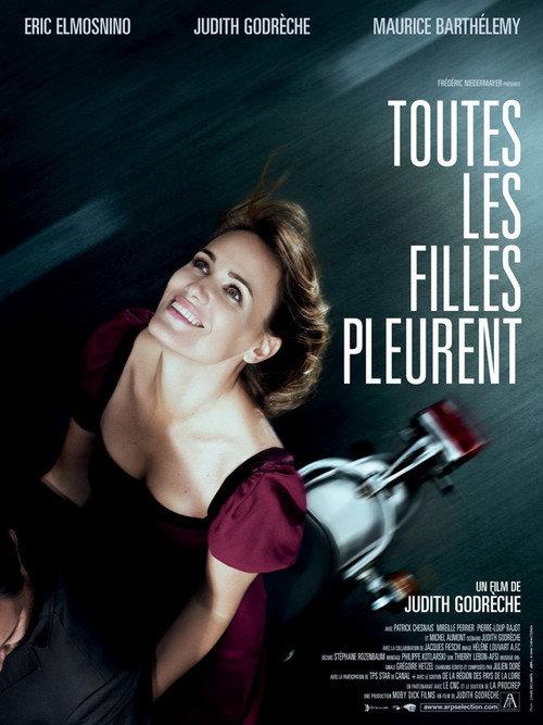 All Girls Cry 2010 official movie poster