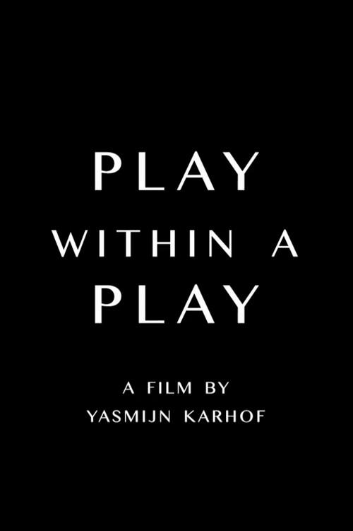 Play within a Play 2013 official movie poster