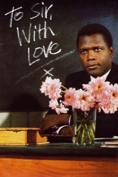 To Sir, with Love 1967 official movie poster