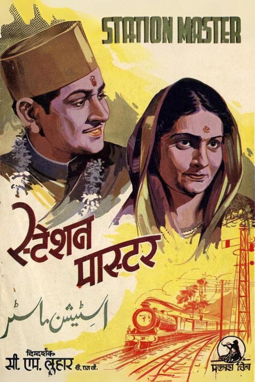 Station Master 1942 official movie poster