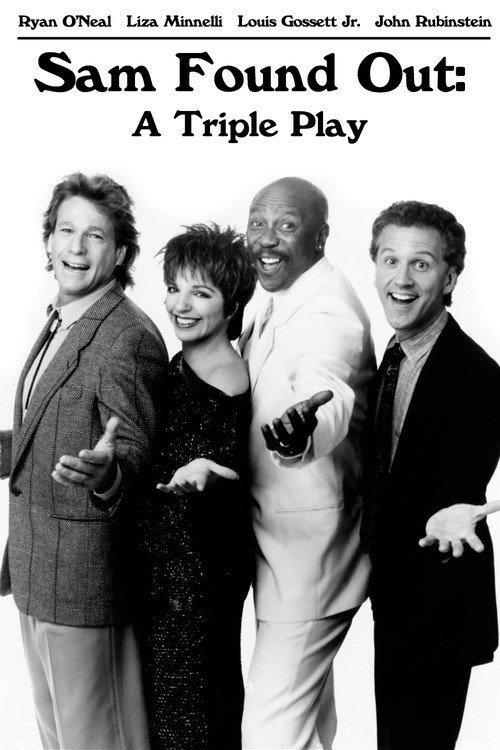 Sam Found Out: A Triple Play 1988 official movie poster