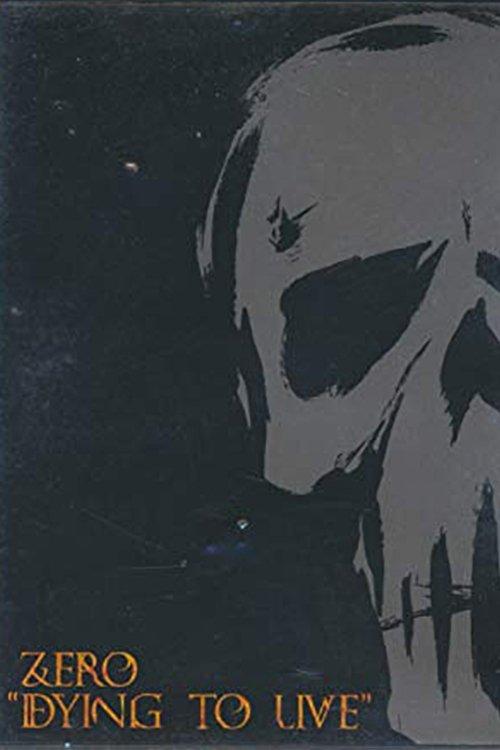 Zero - Dying To Live 2002 official movie poster