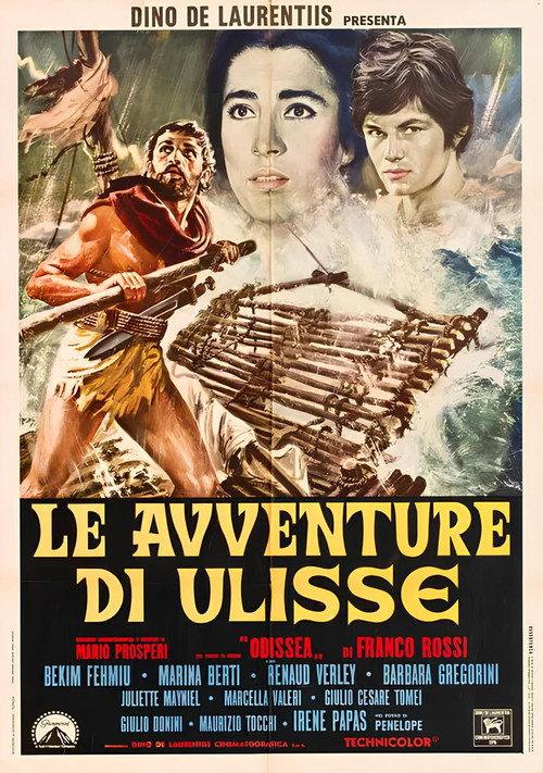 Le avventure di Ulisse 1969 official movie poster