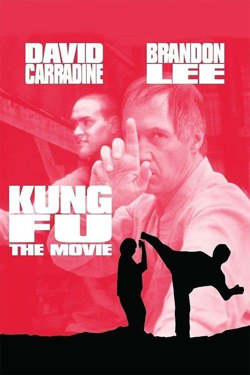 Kung Fu: The Movie 1986 official movie poster