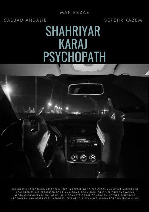Shahriyar-Karaj Psychopath 2022 official movie poster