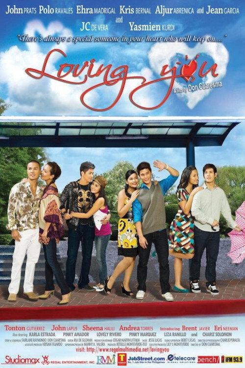 Loving You 2008 official movie poster
