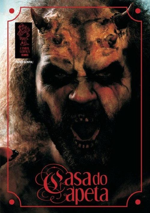 Casa do Capeta 2010 official movie poster