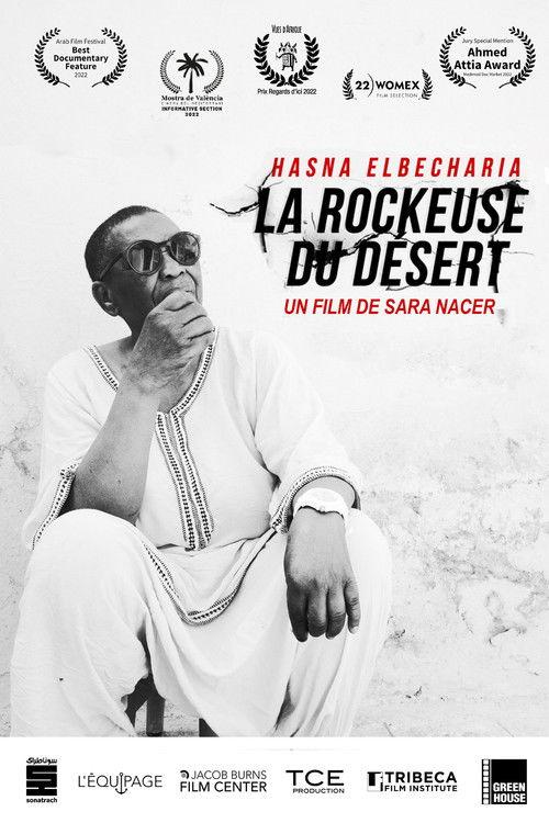 The Desert Rocker 2022 official movie poster