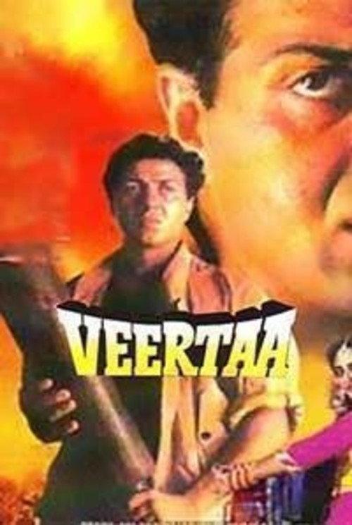 Veerta 1993 official movie poster